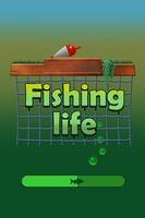 Fishing Life الملصق