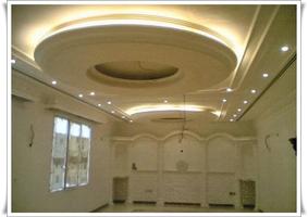 Home Gypsum Ceiling Idea screenshot 2