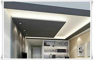 3 Schermata Home Gypsum Ceiling Idea