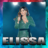 جميع أغاني إليسا‎