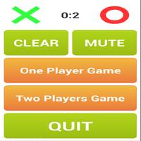 Tic-Tac-Toe (O X) screenshot 1