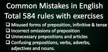 Common Mistakes in English