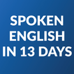 Spoken English in 13 Days