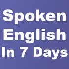 Spoken English in 7 days आइकन