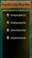 Listen Hindi Songs Offline screenshot 3