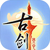 Q swords Tan (Qi Tan Q version icône