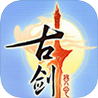 Q swords Tan (Qi Tan Q version icon