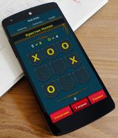 Tic Tac Toe free poster