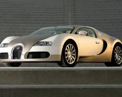 New Jigsaw Puzzles Bugatti Concept Cars screenshot 3