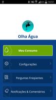 Olha Agua скриншот 1