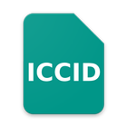 ICCID アイコン