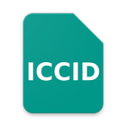 ICCID أيقونة