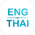 Dictionary English-Thai ícone