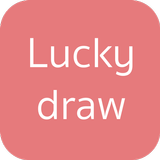 Lucky draw (Random number) icône