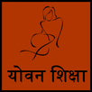 yovan guide APK