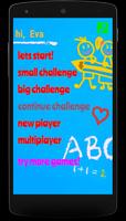 Alphabet Memory Game ポスター