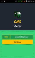 CNG Meter 海報