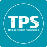 Мой TPS