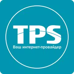 Мой TPS APK download