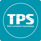 Мой TPS иконка