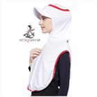 ATTIQAHIJAB biểu tượng