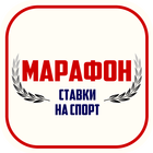 Marafon – бет آئیکن