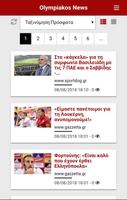 Olympiakos News screenshot 2