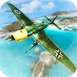 Airplane Flight طائرات تطير أيقونة