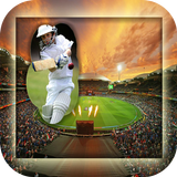 Cricket Ground Photo Frame ikon