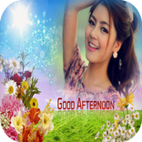 Good Afternoon Photo Frame
