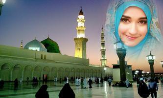 Islam Photo Frame স্ক্রিনশট 2