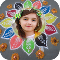 Rangoli Photo Frame