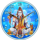 Lord Shiva Clock آئیکن