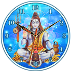 Lord Shiva Clock ไอคอน