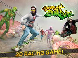 Skateboard Pro Zombie Run 3D स्क्रीनशॉट 3