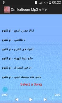 Download Oum Kalthoum Mp3 ام كلثوم Apk For Android Latest Version