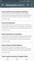 Jobs in Oman - Oman Job Vacancies capture d'écran 1