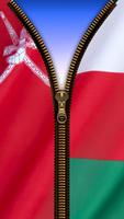 علم عمان لقفل الشاشة captura de pantalla 3