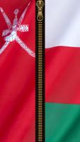 Poster علم عمان لقفل الشاشة