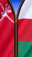 علم عمان لقفل الشاشة captura de pantalla 1