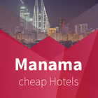 Manama Cheap Hotels 圖標