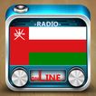 OMAN RADIO FM