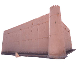 Bediyah ولاية بدية