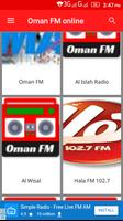 Oman Radio Live FM Online Hi FM Oman Listen Live स्क्रीनशॉट 1