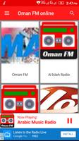 Oman Radio Live FM Online Hi FM Oman Listen Live capture d'écran 3
