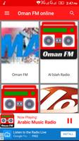 Oman Radio Live FM Online Hi FM Oman Listen Live स्क्रीनशॉट 3