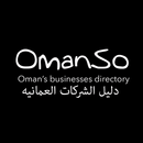 Omanso-Oman Business Directory APK