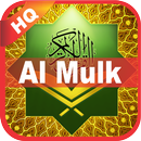 APK Surah Al Mulk Offline