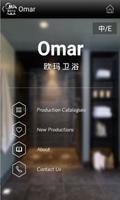 Omar screenshot 1