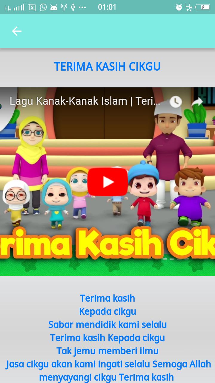 Lagu Lirik Omar Dan Hana Pour Android Telechargez L Apk